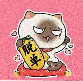 用户深夜补剧人头像